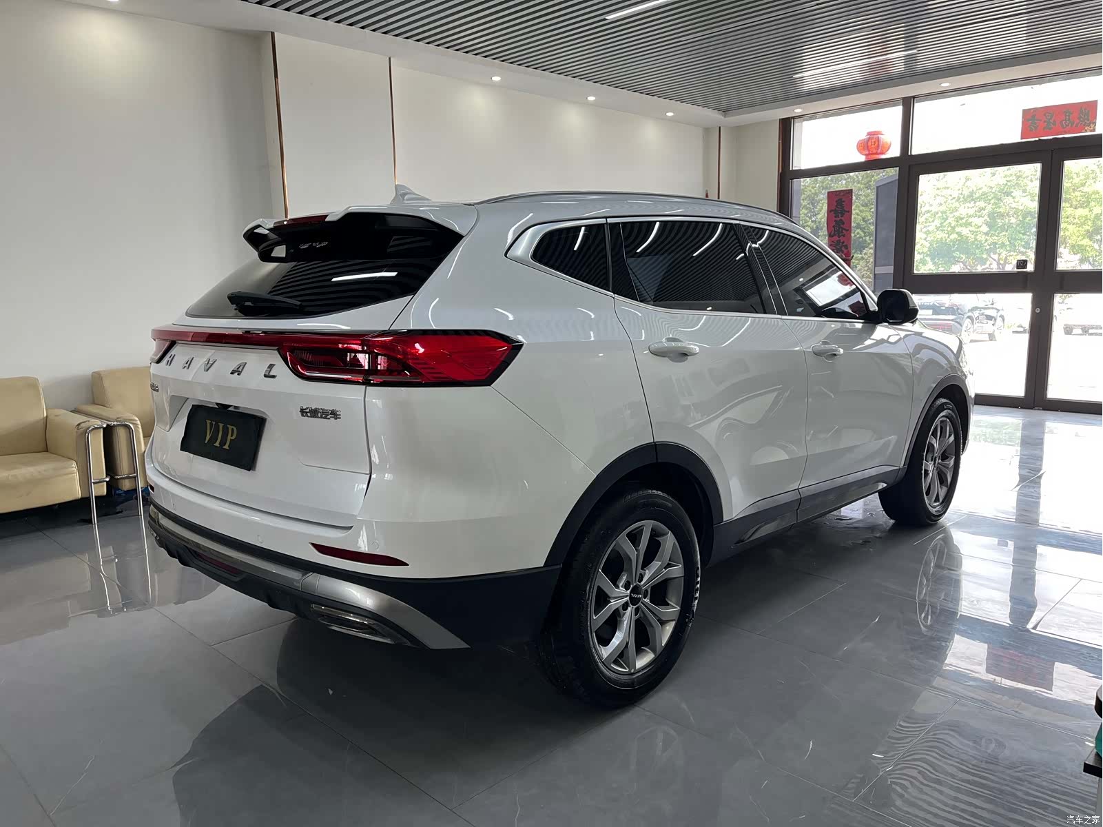 Haval H6, 2022 4