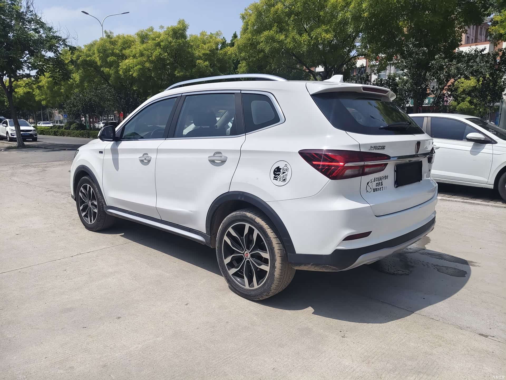 Roewe RX5, 2018 6