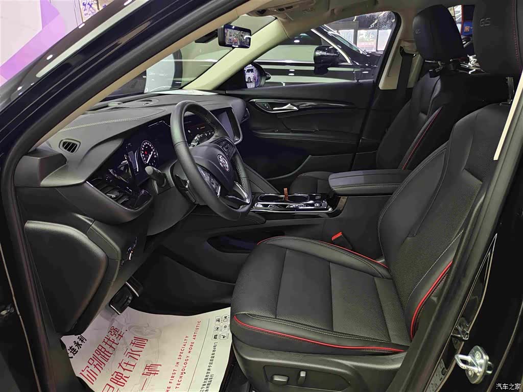 Buick Envision, 2022 10