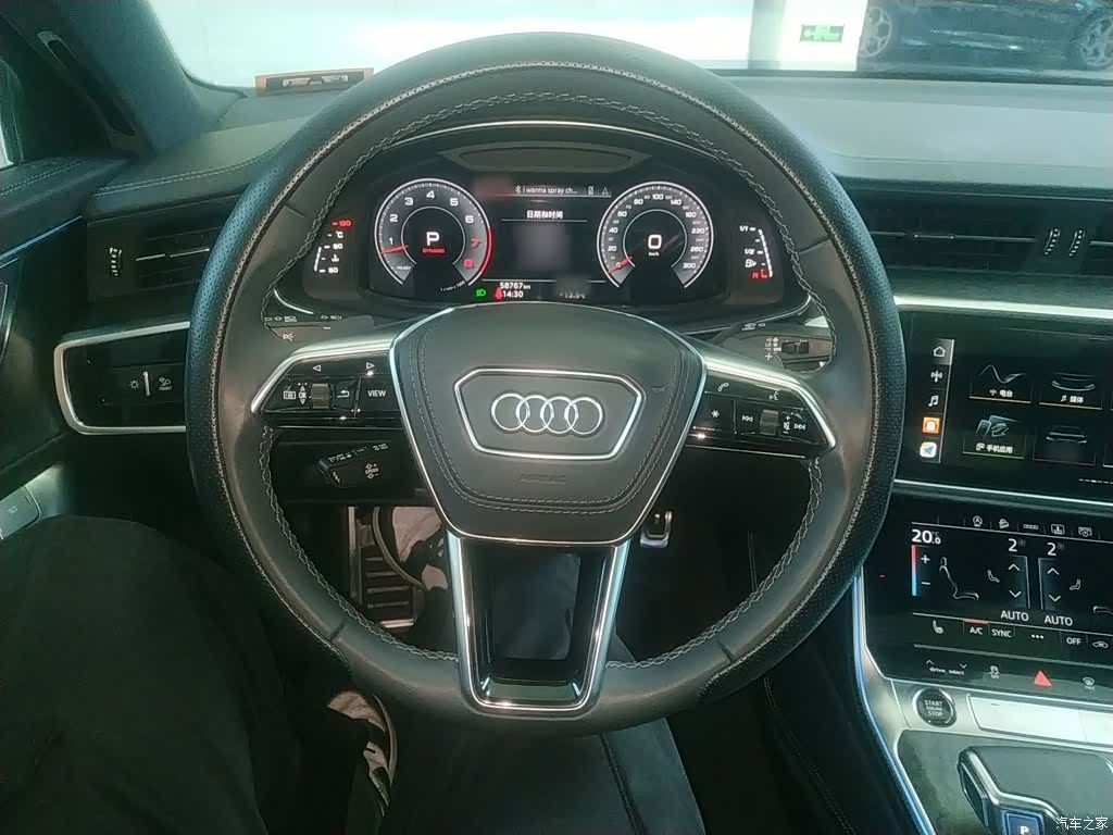 Audi A6L, 2023 7