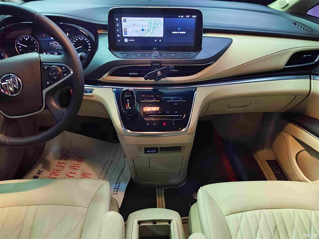 Buick GL8, 2024 13