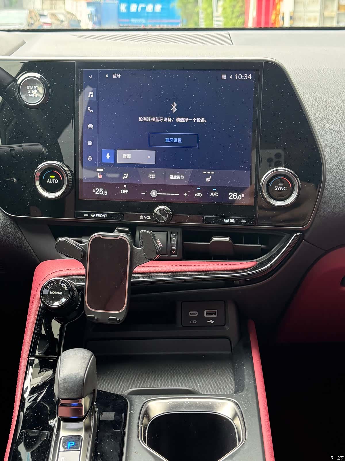 Lexus NX, 2024 11