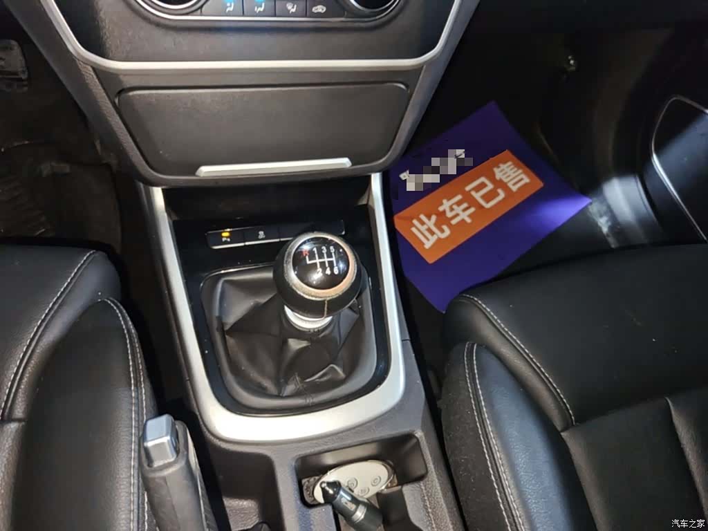 BYD Song, 2018 14