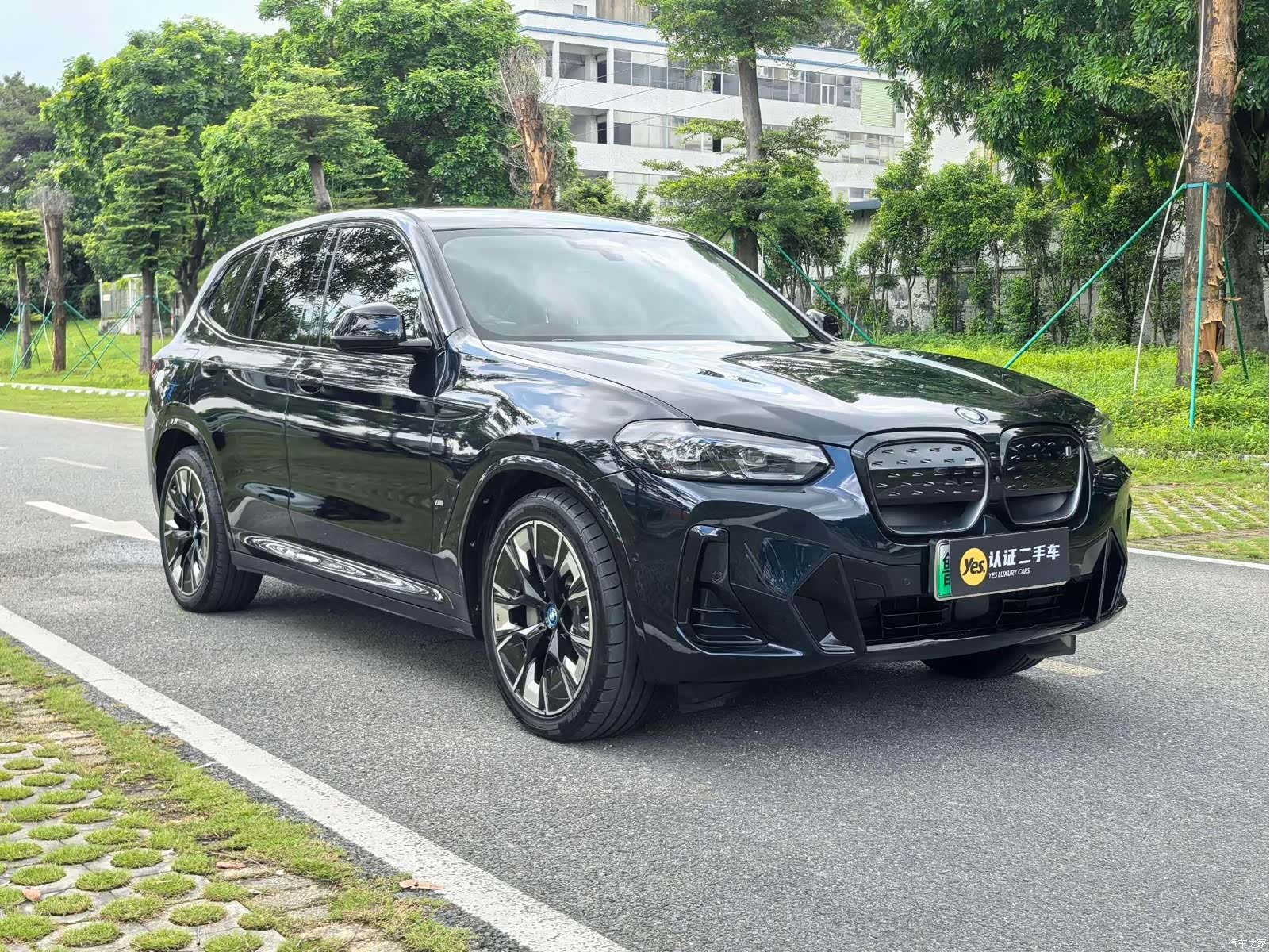 BMW iX3, 2023 4