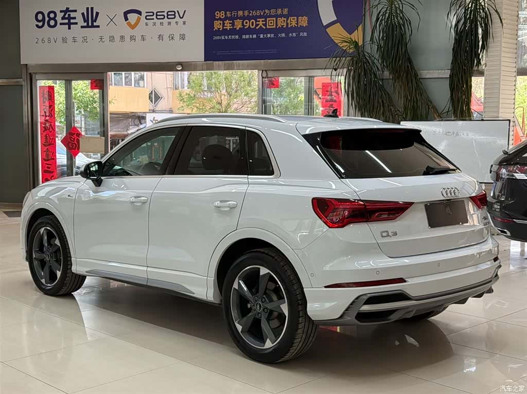 Audi Q3, 2023 6