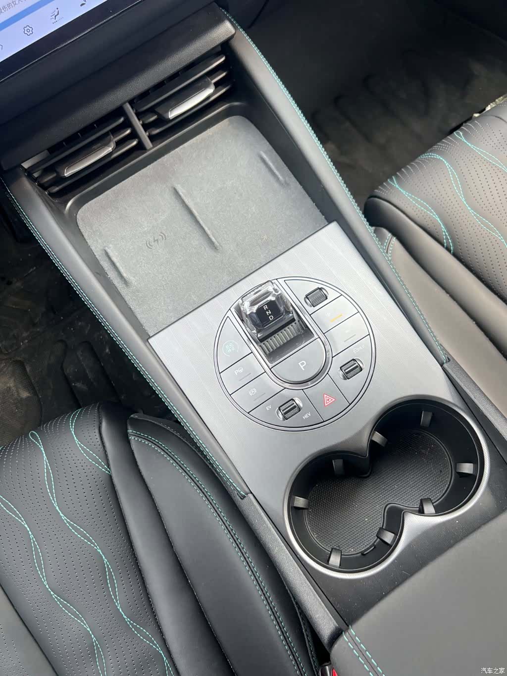 BYD Seal, 2025 16