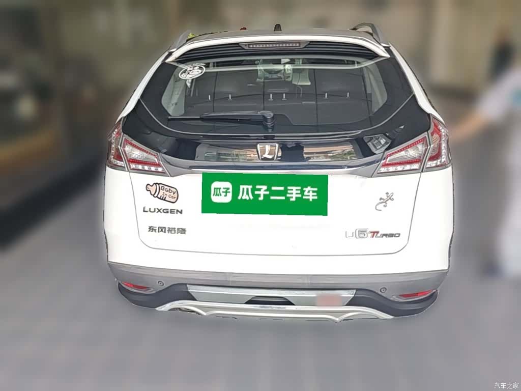 DongFeng 6, 2014 10