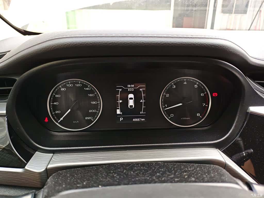 Chery 5, 2021 8