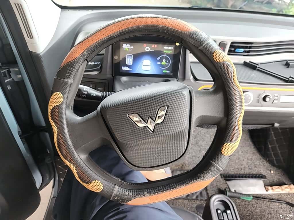 Wuling Yuan, 2020 11