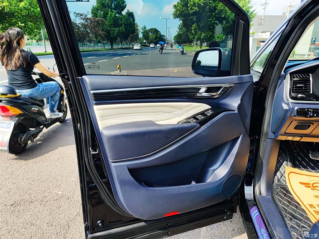 Trumpchi M8, 2022 6
