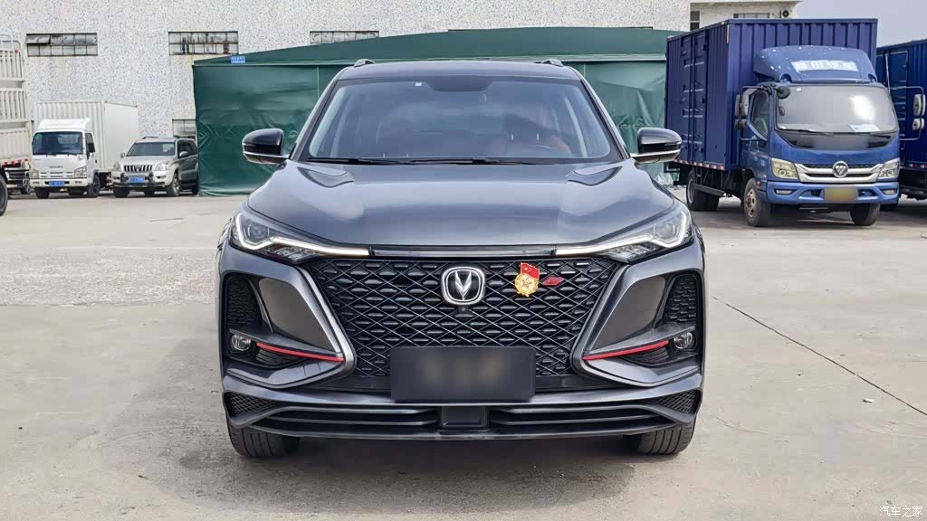 Changan CS75, 2020 19