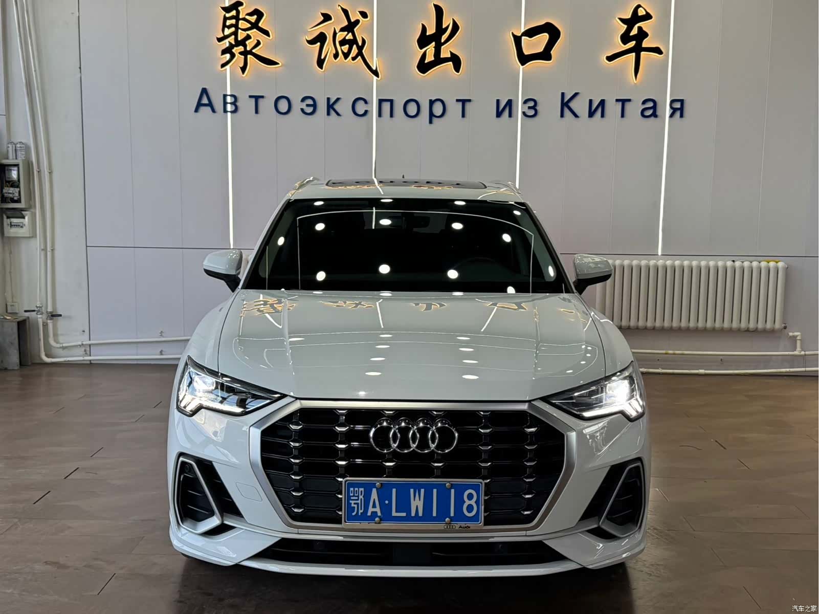 Audi Q3, 2021 2