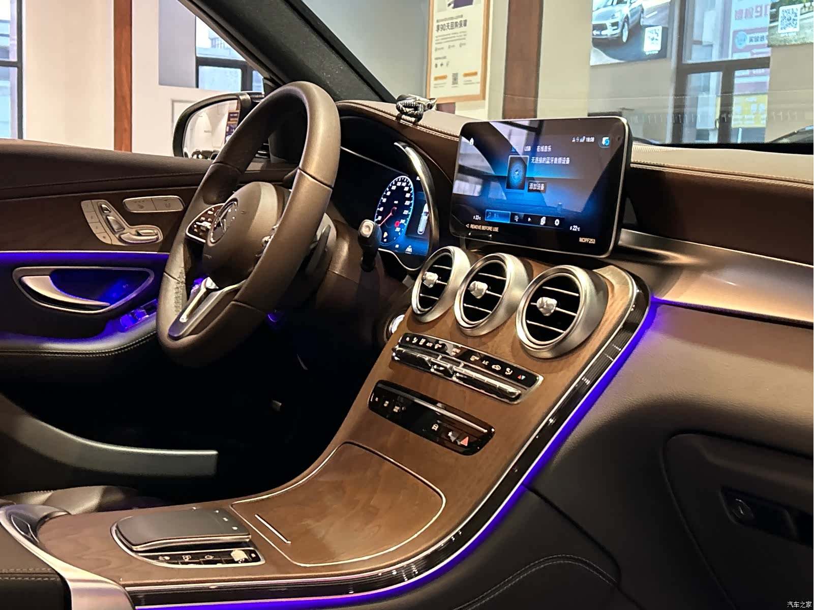 Mercedes-Benz GLC, 2022 22