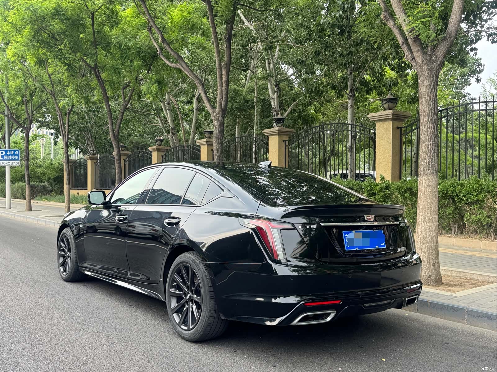 Cadillac CT5, 2024 2