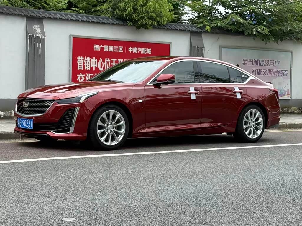 Cadillac CT5