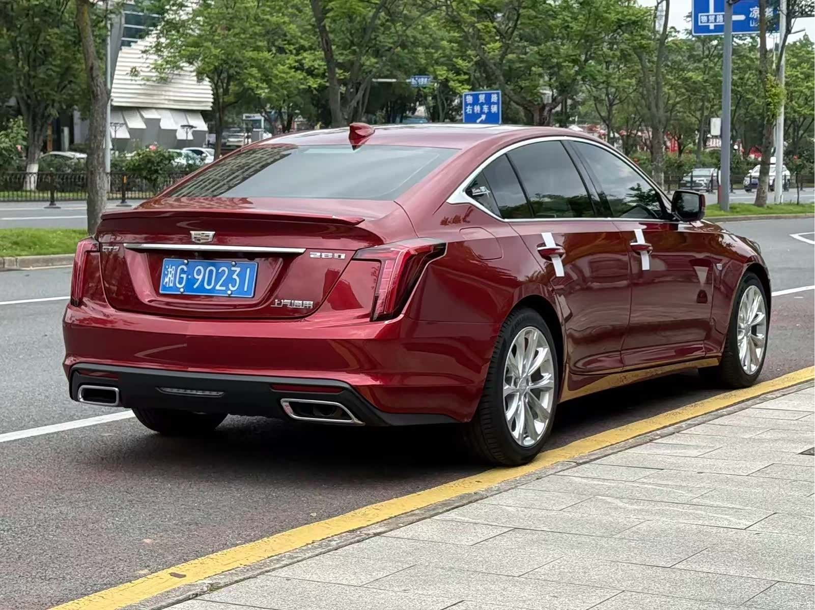 Cadillac CT5, 2020 8