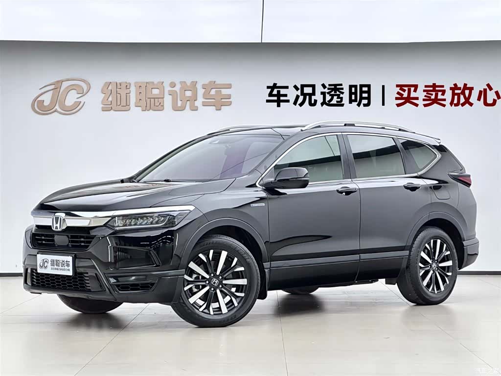 Honda Breeze, 2022 1