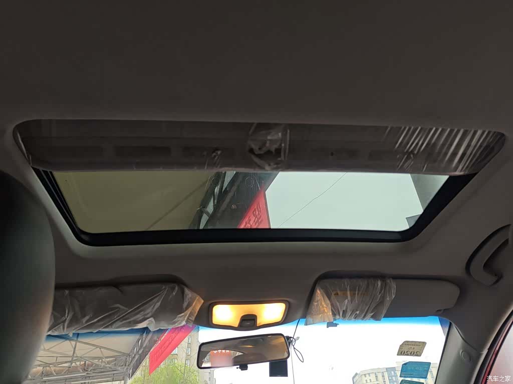 Roewe 360, 2016 14