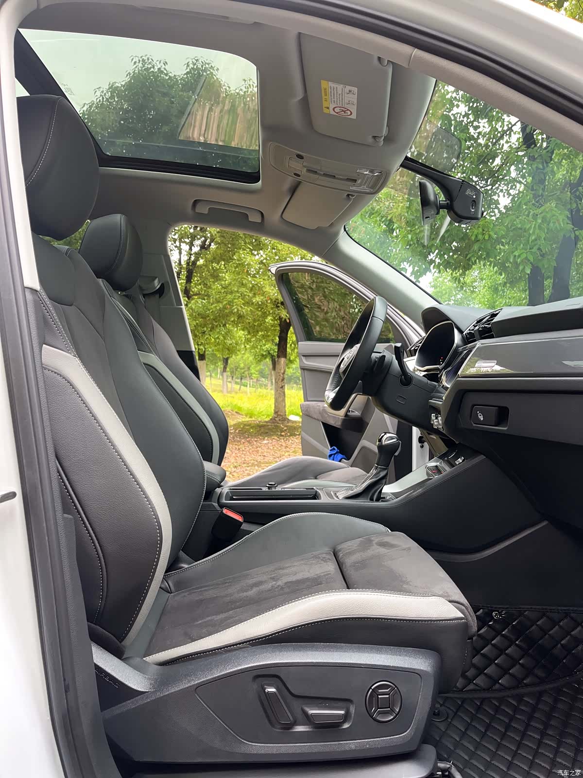 Audi Q3, 2023 13