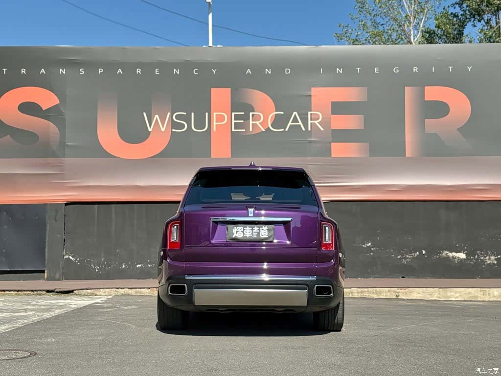 Rolls-Royce Cullinan, 2020 4