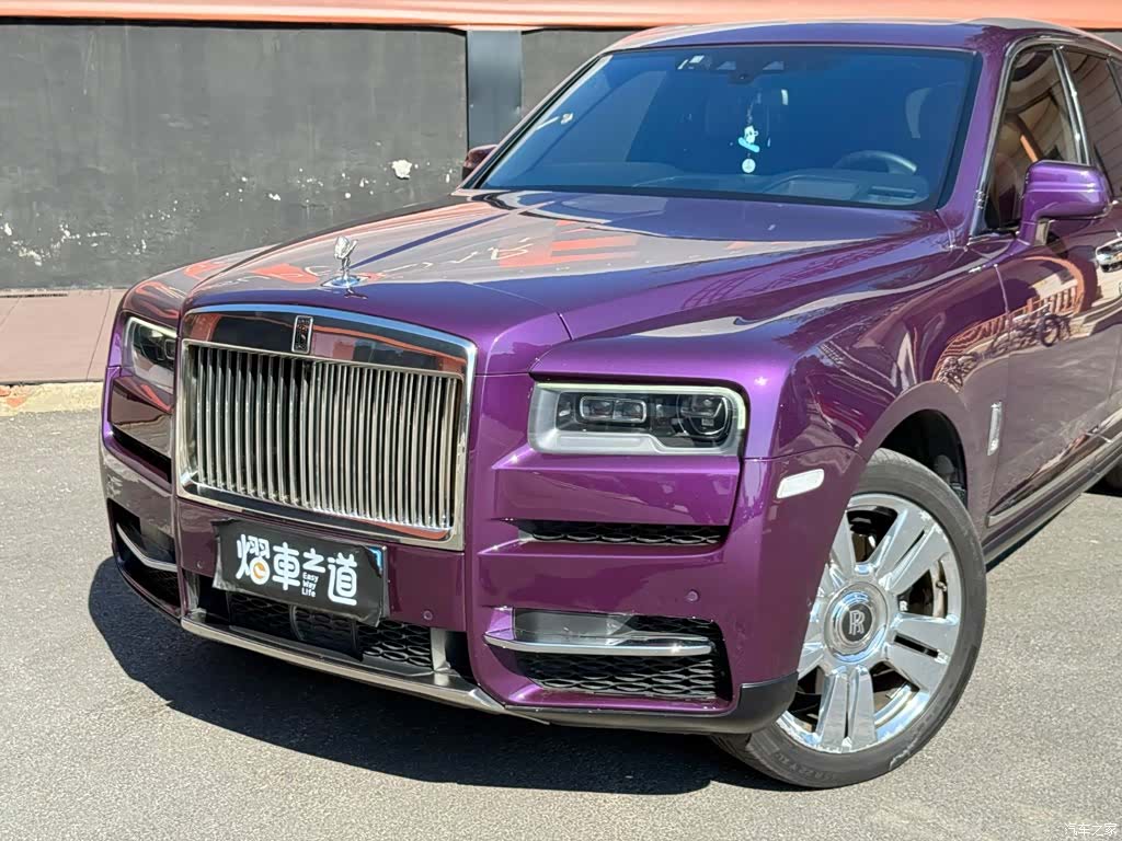 Rolls-Royce Cullinan, 2020 35