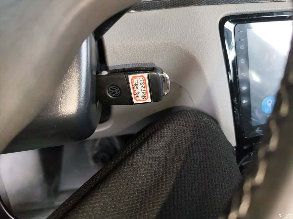 Volkswagen Bora, 2015 9