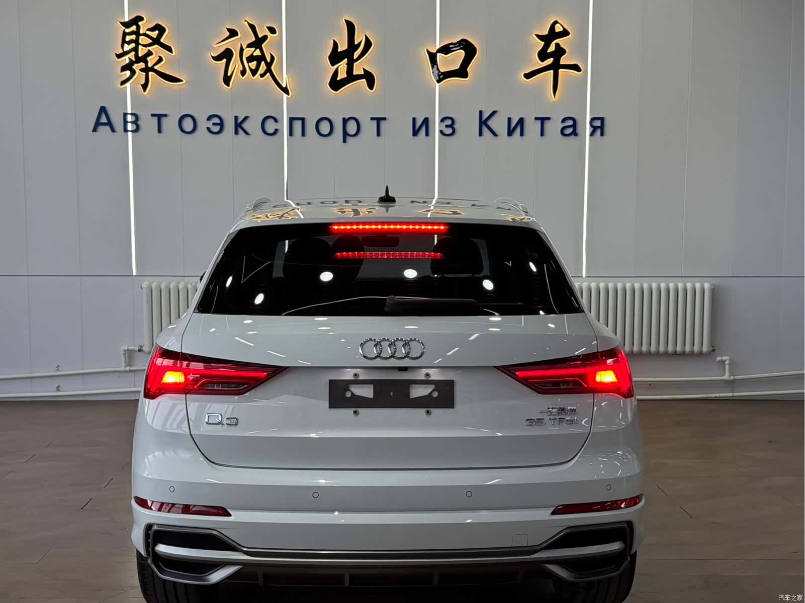 Audi Q3, 2022 8