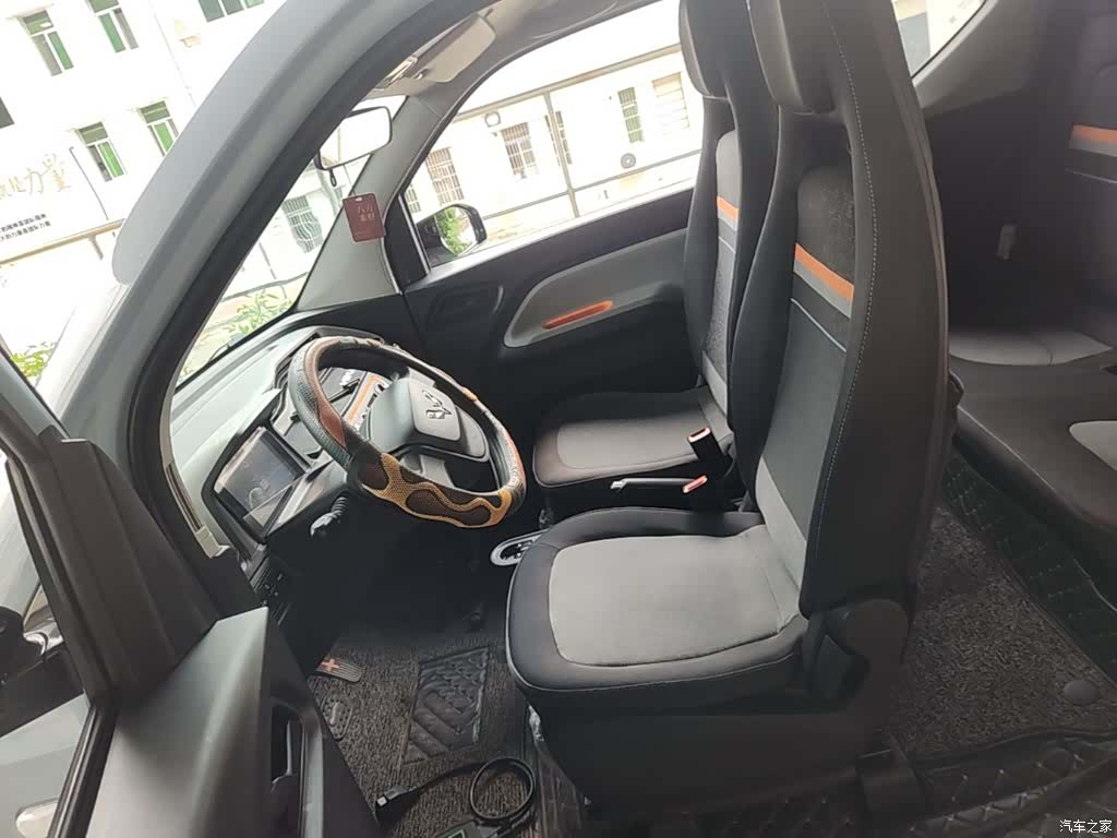 Wuling Yuan, 2020 15