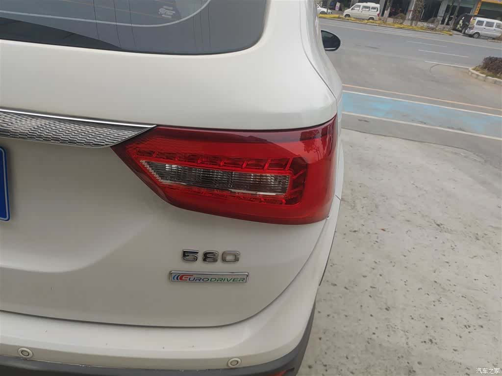 DongFeng 580, 2019 8