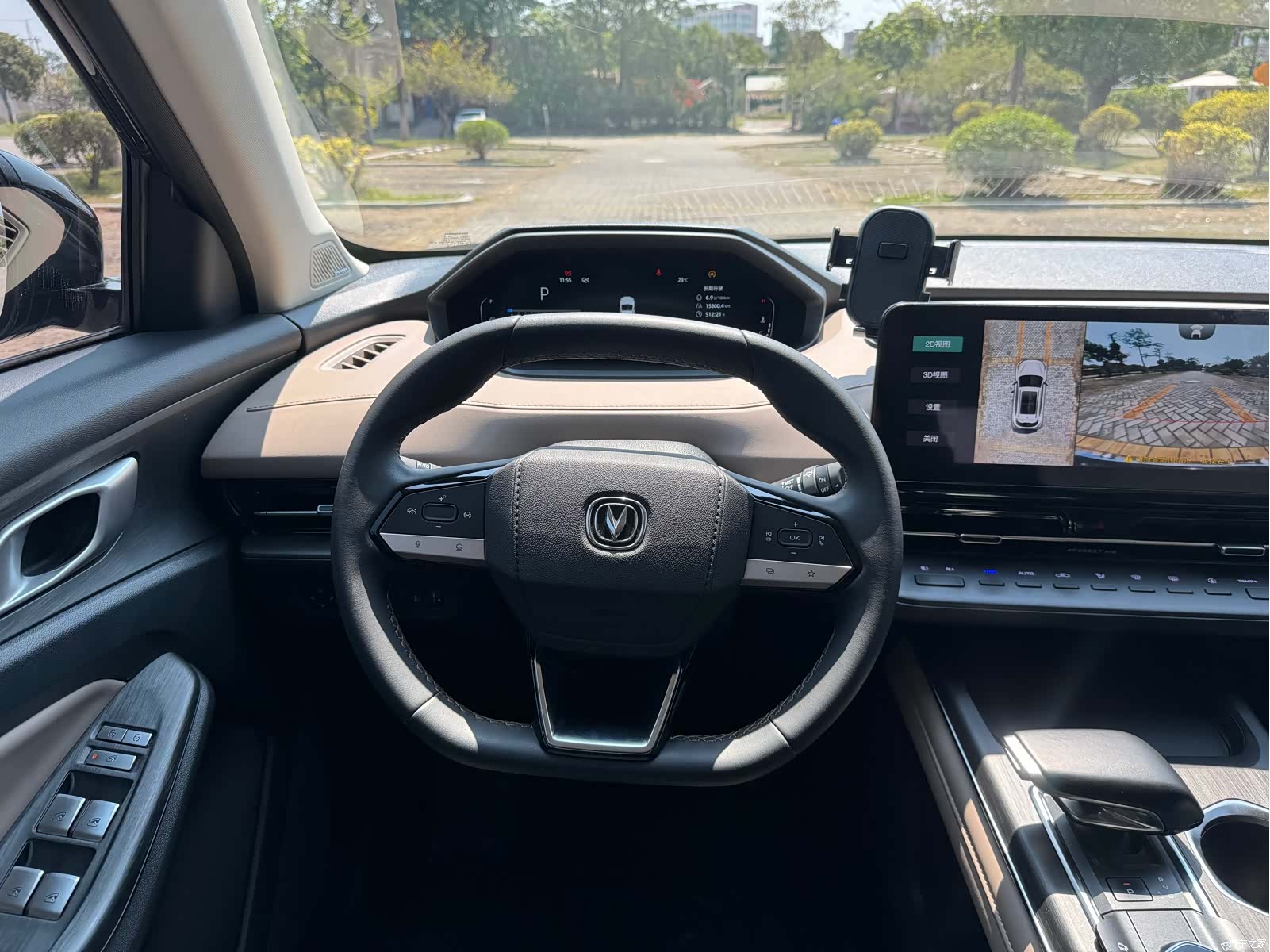 Changan CS55, 2023 9