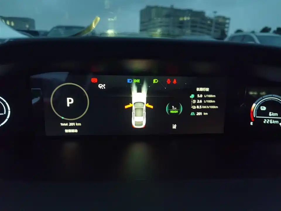 Changan UNI-V Smart iDD