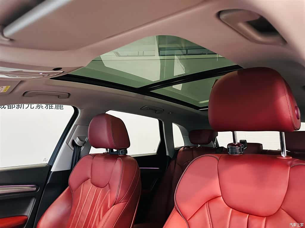 Audi Q5L, 2021 13