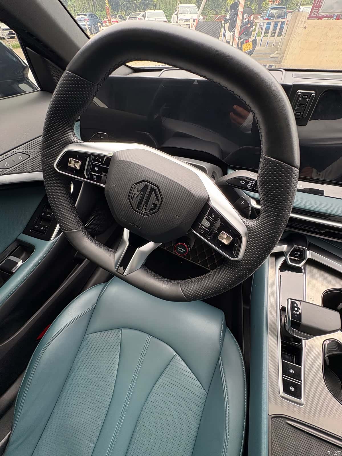 MG MG7, 2023 10