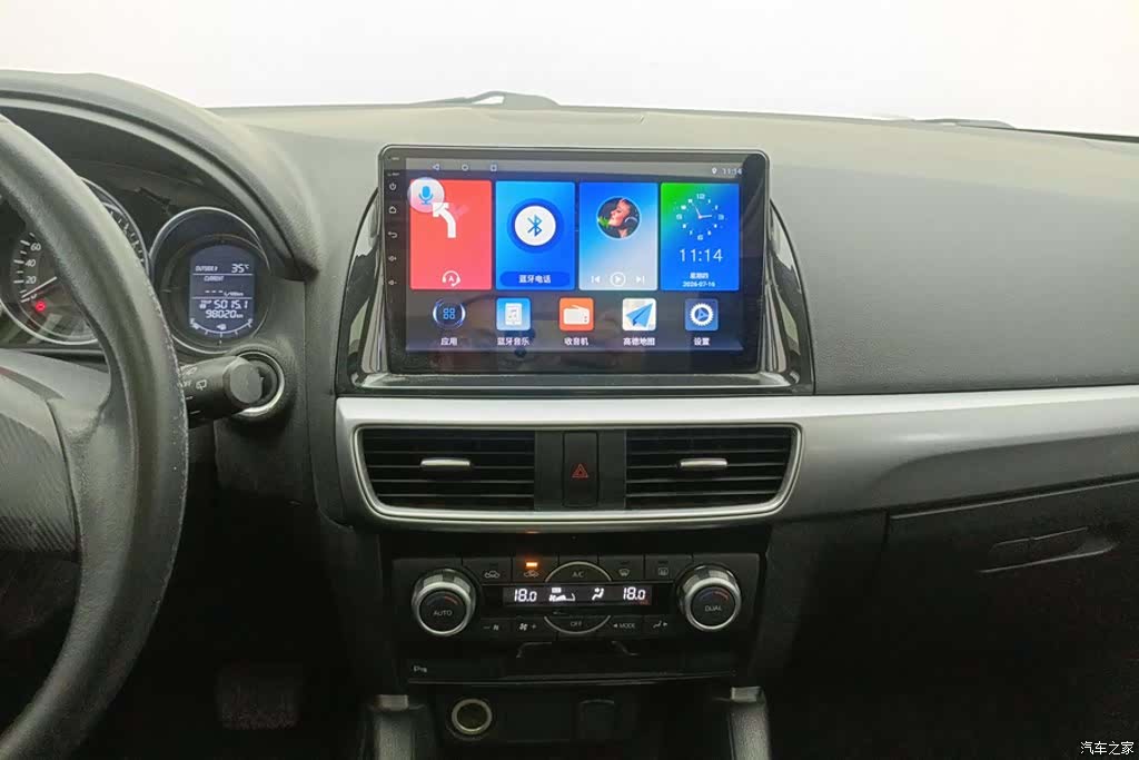 Mazda CX-5, 2016 13