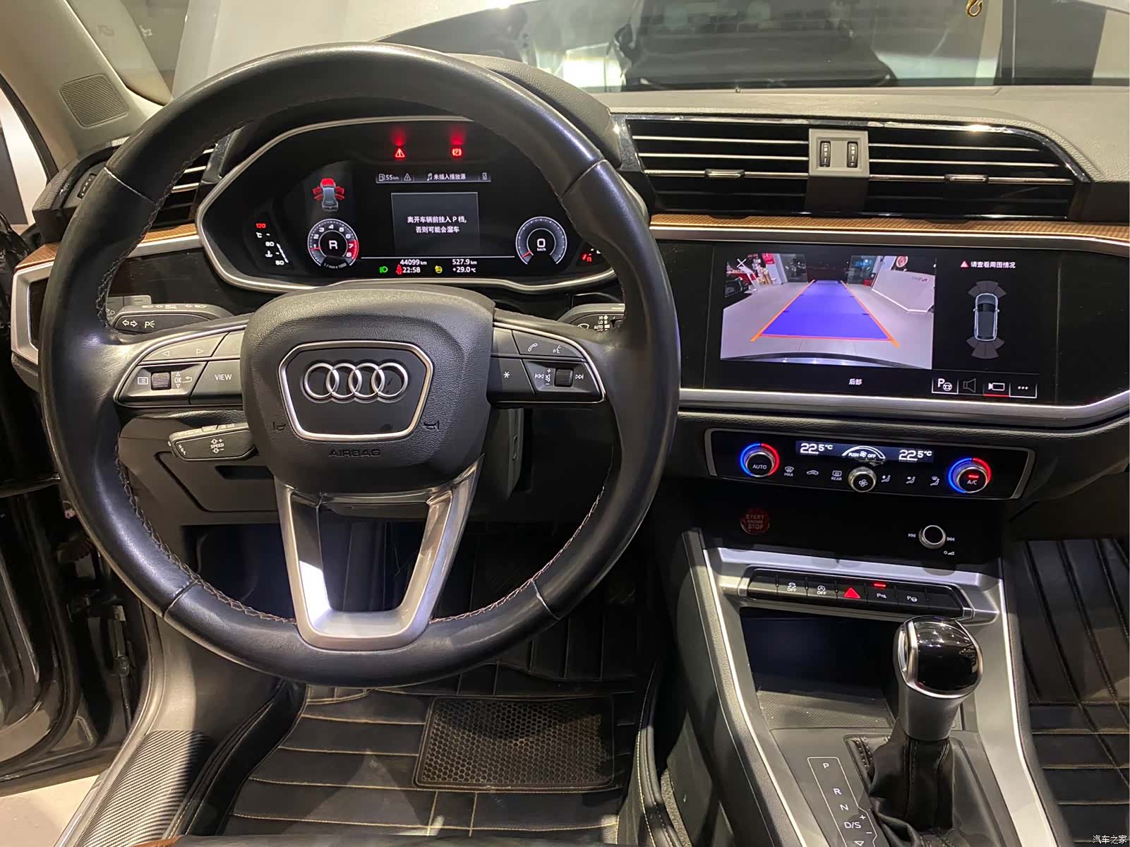 Audi Q3, 2023 13