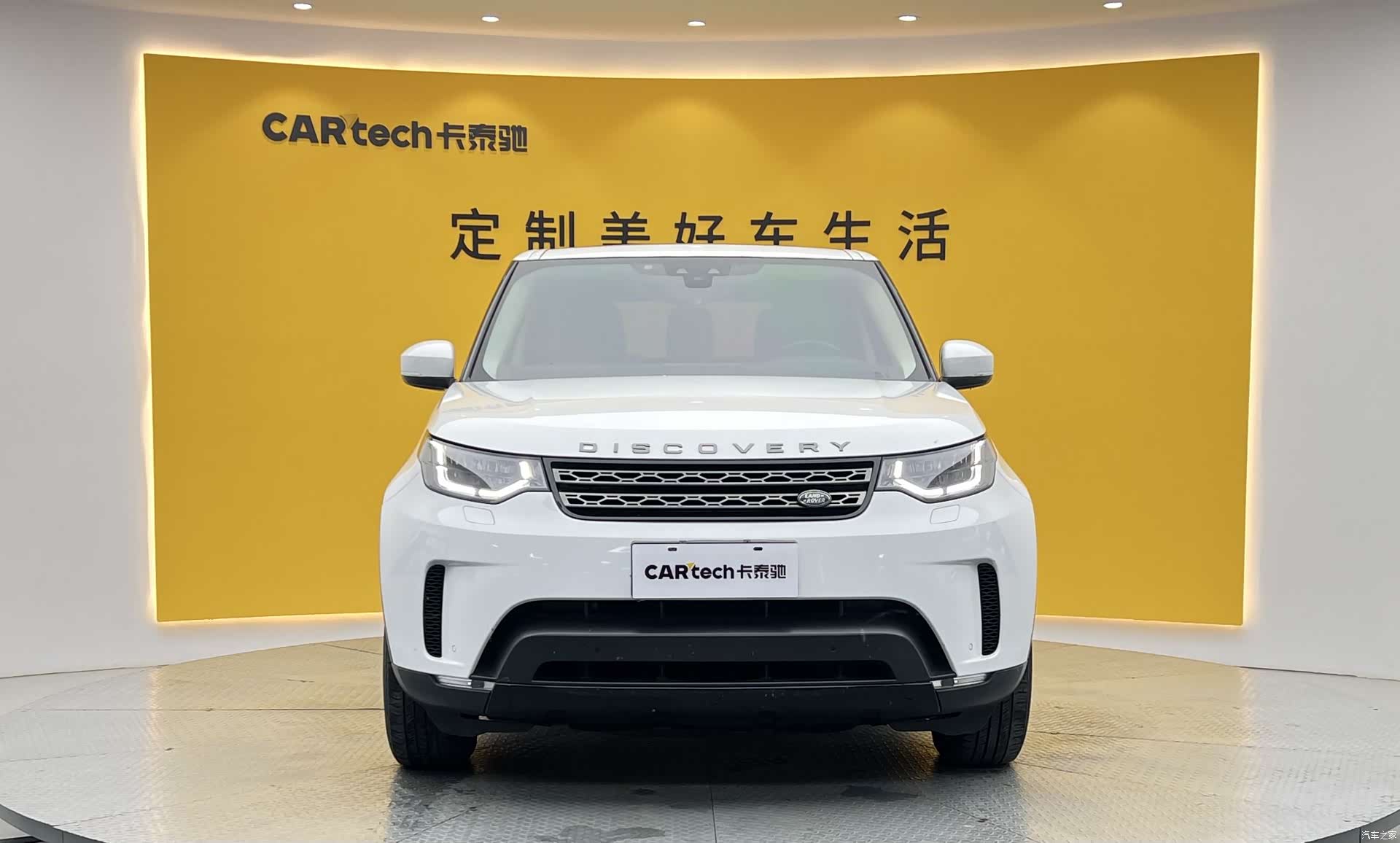 Land Rover Discovery, 2018 2