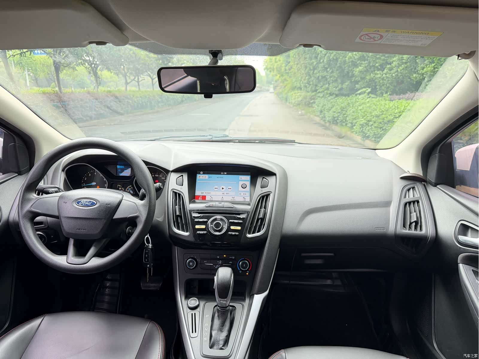 Ford Focus, 2016 17