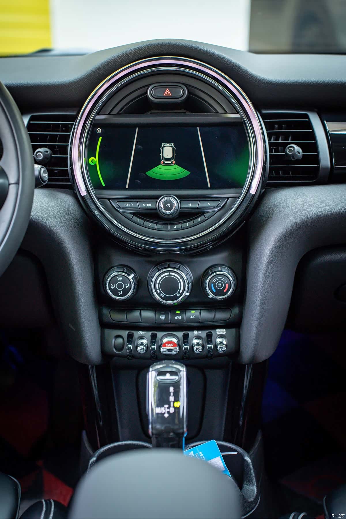 Mini Cooper, 2020 11