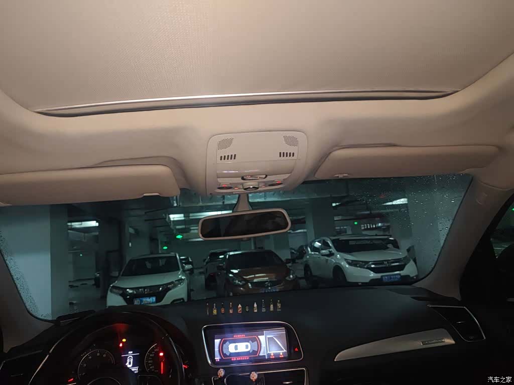 Audi Q5, 2014 9
