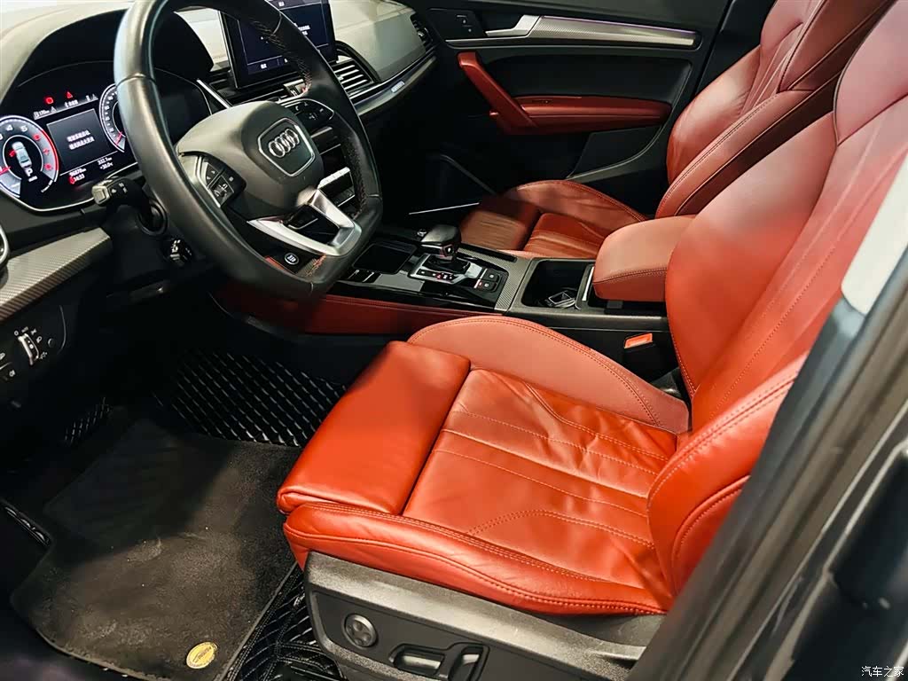 Audi Q5L, 2021 10