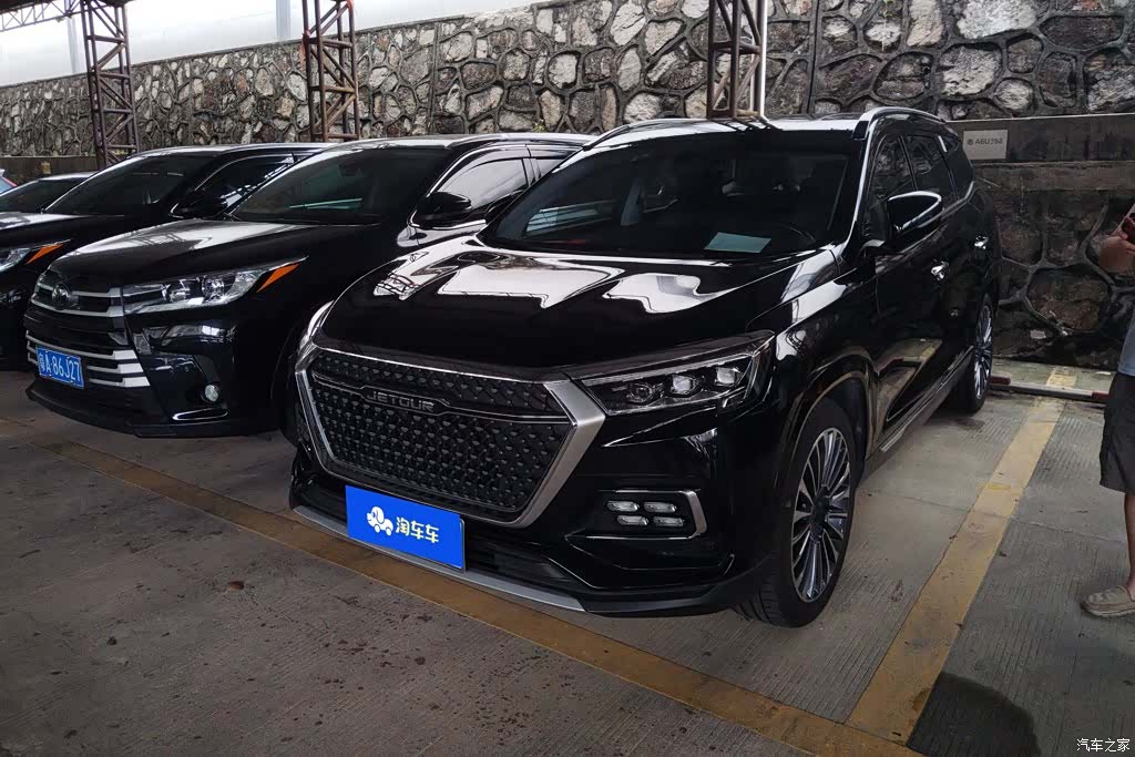 Jetour X95, 2020 1