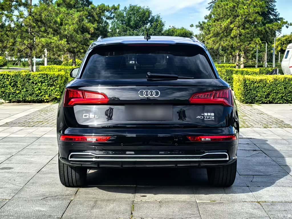 Audi Q5L, 2020 10
