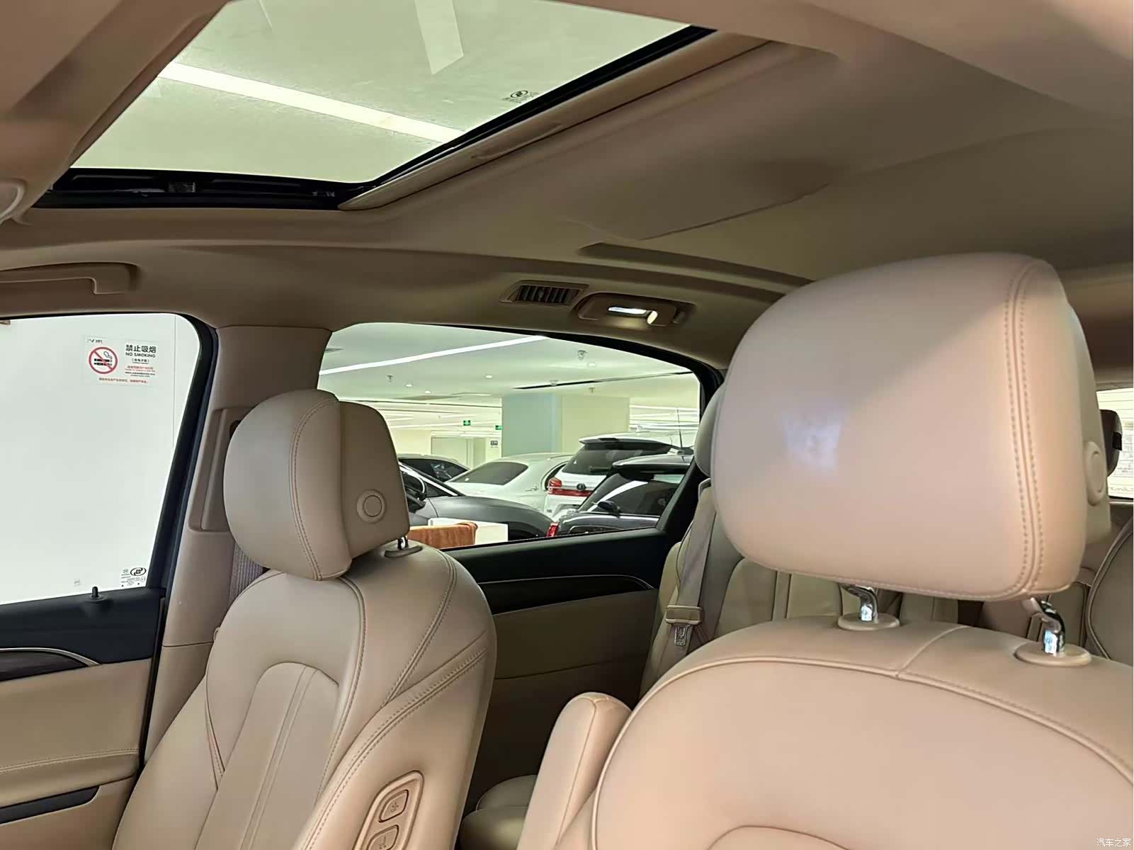 Buick GL8, 2021 11