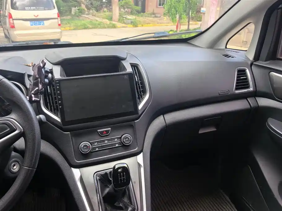 Changan Kaicheng Changan Ruixing S50