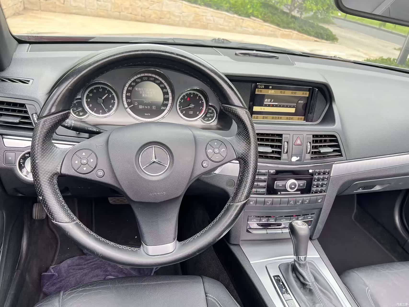 Mercedes-Benz E-Class, 2010 7