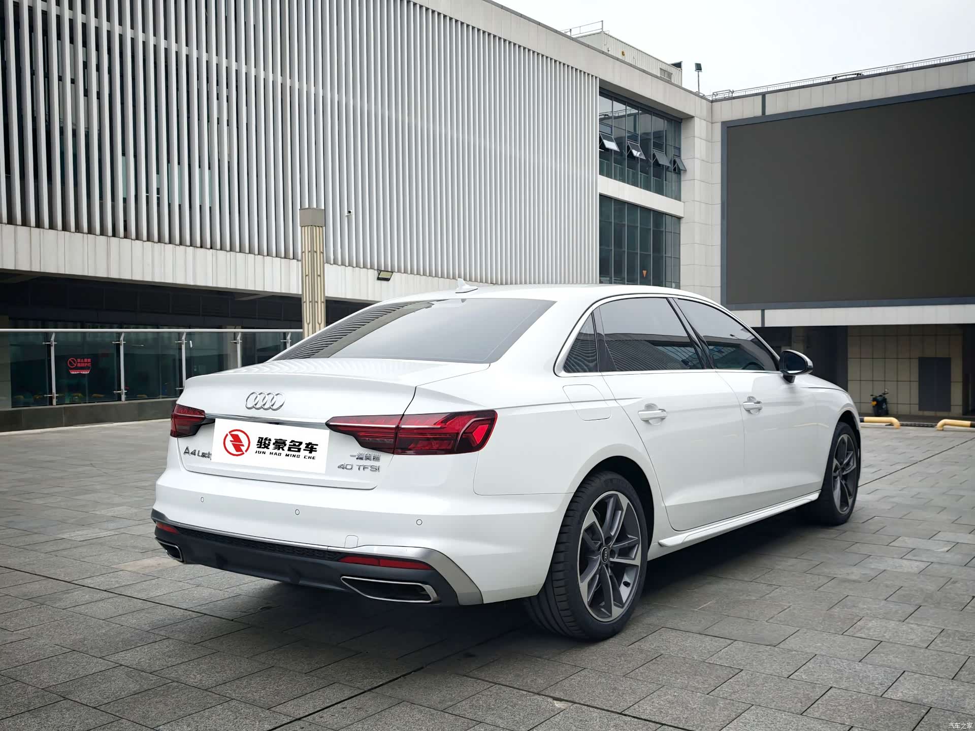 Audi A4L, 2025 21