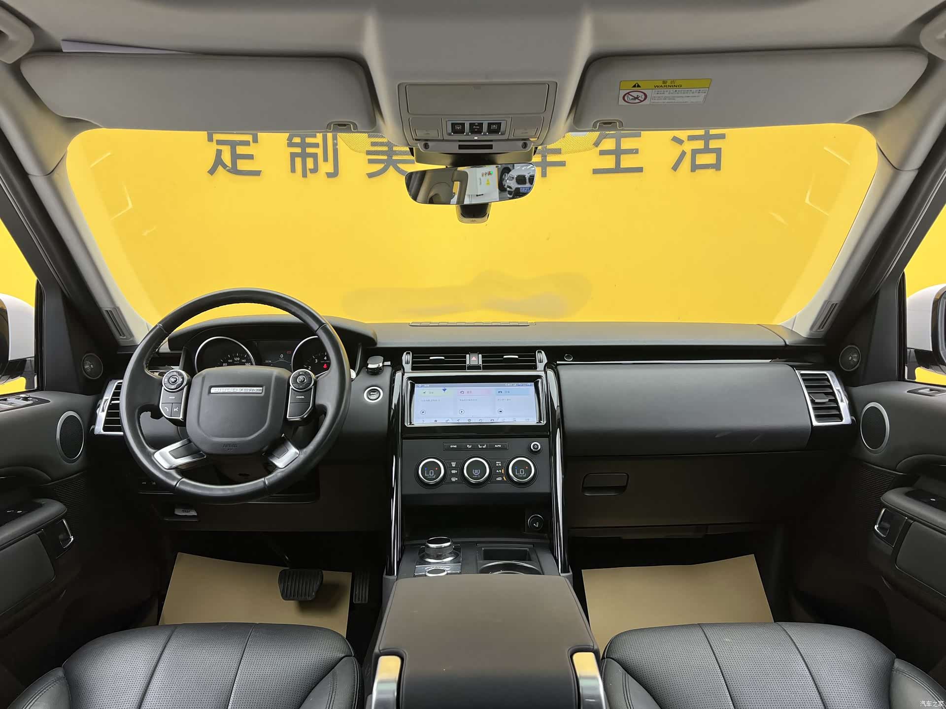 Land Rover Discovery, 2018 14