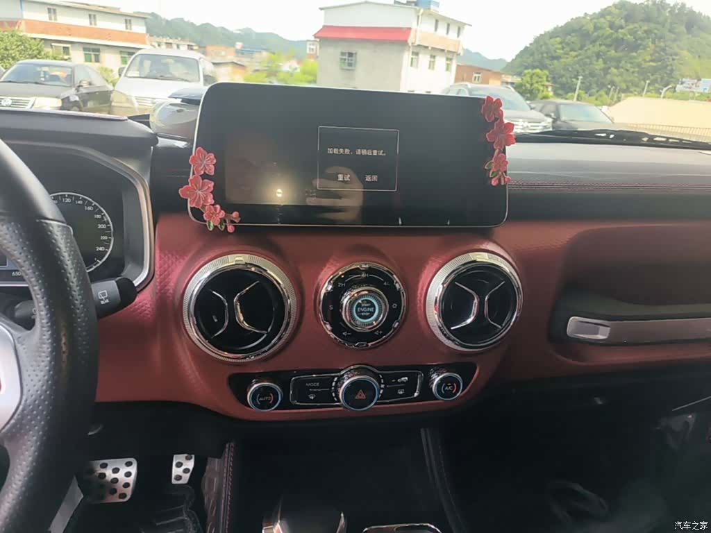 BAIC BJ40, 2020 13