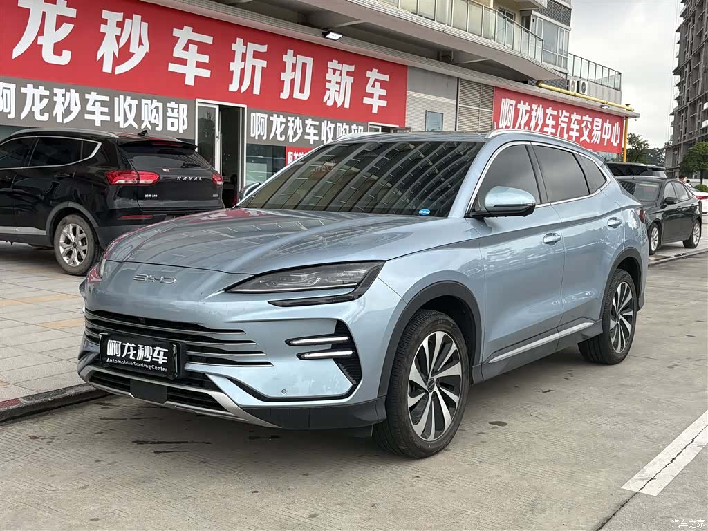 BYD Song, 2024 1
