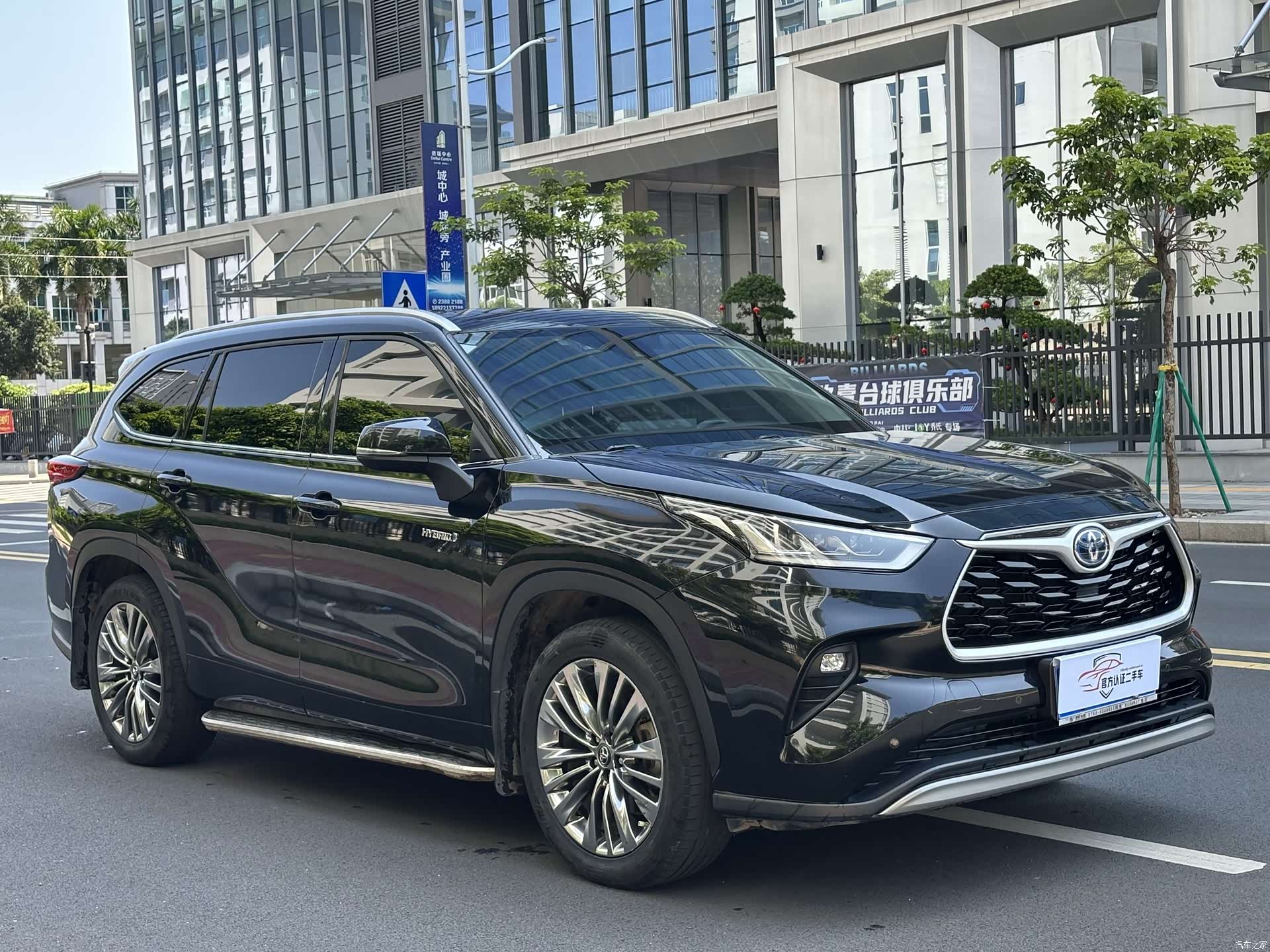 Toyota Highlander, 2023 3